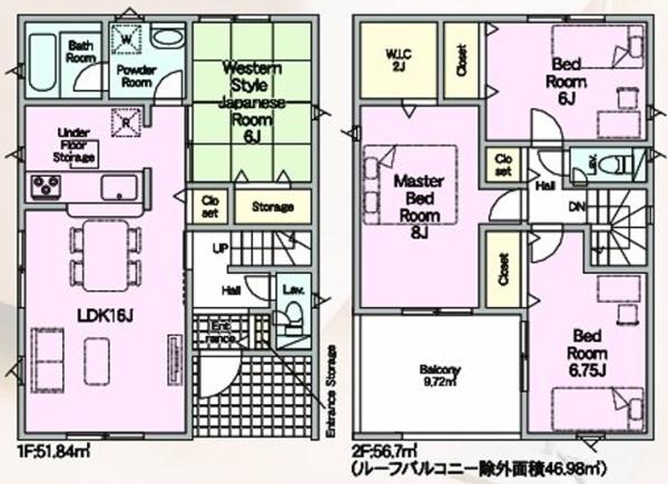 彦根市芹町第１－２号棟　新築分譲住宅