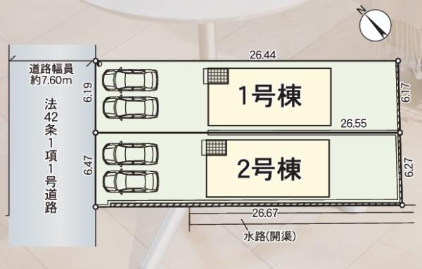守山市川田町第１－１号棟　新築分譲住宅