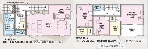 守山市川田町第１－２号棟　新築分譲住宅