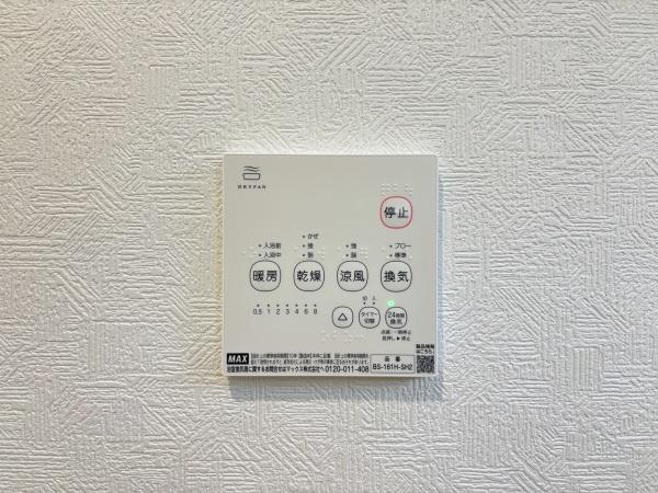 守山市川田町第１－２号棟　新築分譲住宅