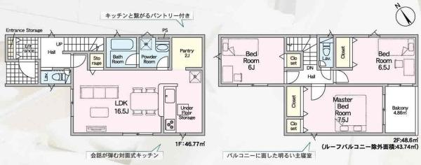 守山市下之郷第２－１号棟　新築分譲住宅