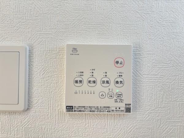 守山市下之郷第２－２号棟　新築分譲住宅