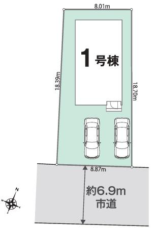 湖南市宝来坂２丁目　新築分譲住宅