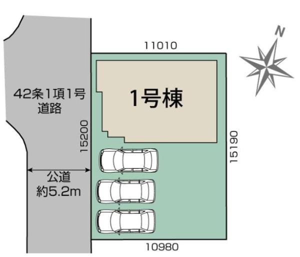 近江八幡市緑町１丁目２期　新築分譲住宅