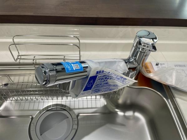 磯部　新築戸建