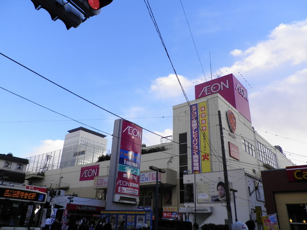 海老名コーポラスA棟(イオン海老名店)