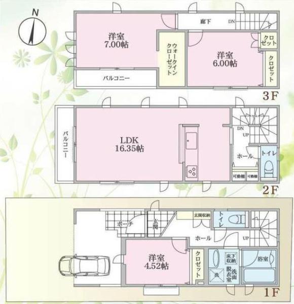 厚木市妻田西２丁目　新築戸建