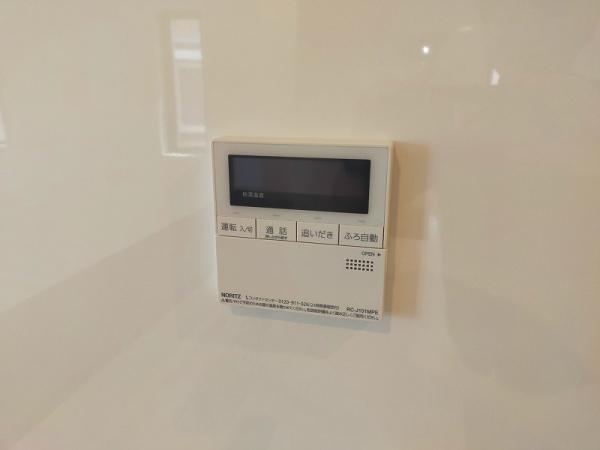 厚木市妻田西２丁目の中古一戸建て