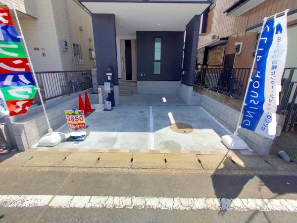 厚木市妻田西２丁目の中古一戸建て
