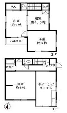 平塚市徳延　戸建