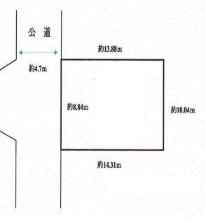 愛甲郡愛川町の不動産購入・賃貸なら【センチュリー21】