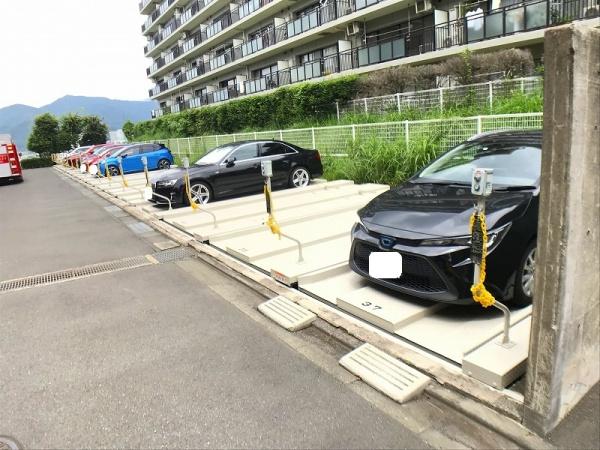 伊勢原サニータウン