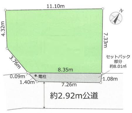厚木市　温水