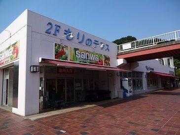 ダイヤモンドライフ森の里ヒルズ(sanwa森の里店)