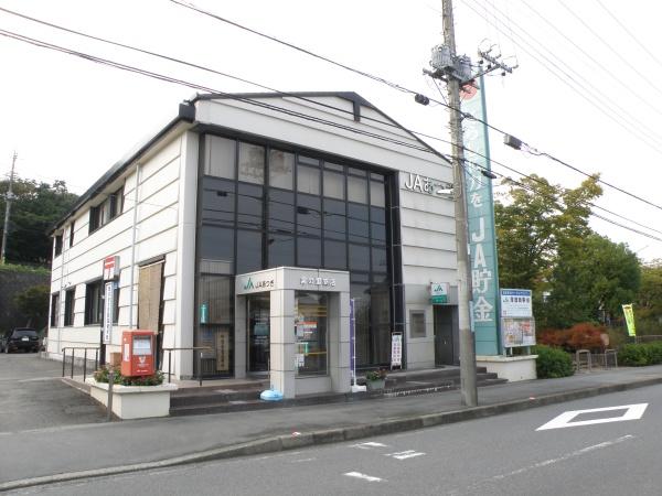 ダイヤモンドライフ森の里ヒルズ(JAあつぎ宮の里支店)