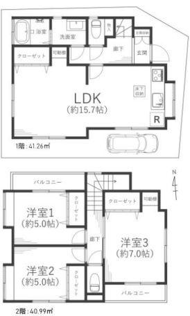 海老名市大谷北４丁目　戸建