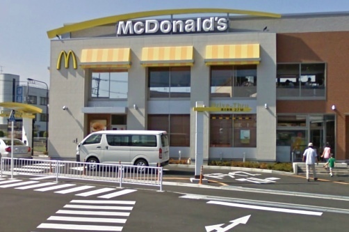東高森団地3号棟(マクドナルド246伊勢原店)