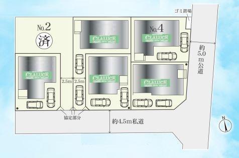 厚木市下荻野の中古一戸建て