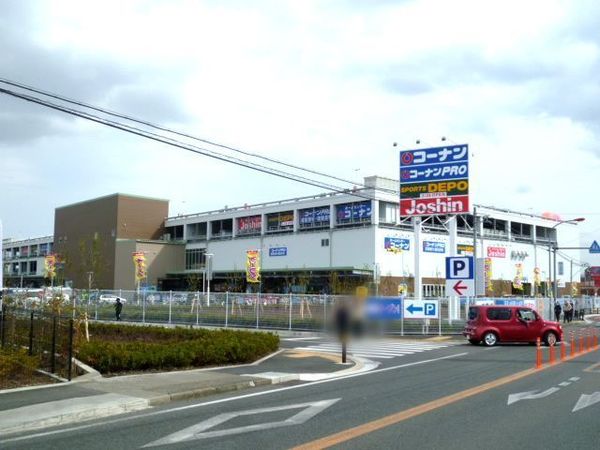 厚木市関口の土地(ホームセンターコーナン厚木下荻野店)