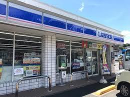 秦野市曽屋の土地(ローソン秦野西大竹店)