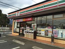 秦野市堀川（１号棟）全２棟(セブンイレブン秦野堀山下店)