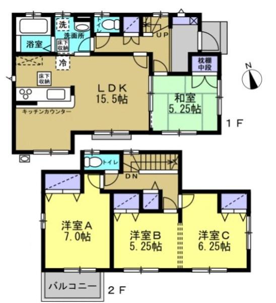 寒川町小谷２丁目　戸建