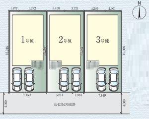 海老名市国分北8期（１号棟）全３棟