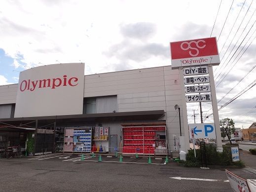 厚木市温水の中古一戸建て(Olympic厚木店)