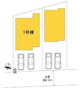 伊勢原市笠窪（１号棟）全２棟