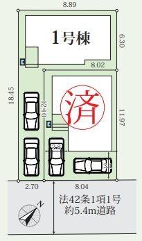 寒川町大曲2期