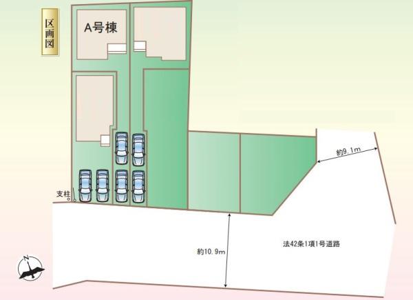 寒川町小谷2丁目A号棟