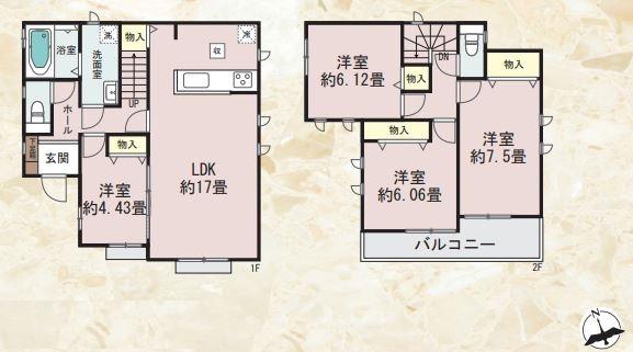 寒川町小谷2丁目B号棟