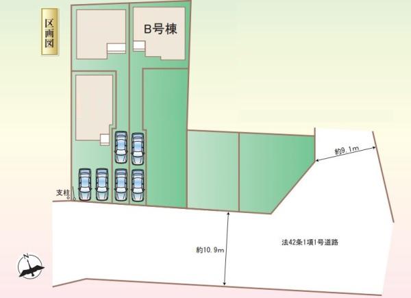 寒川町小谷2丁目B号棟