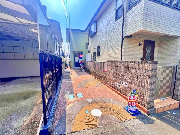厚木市鳶尾５丁目の中古一戸建て