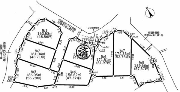 秦野市北矢名（NO.４）全８区画
