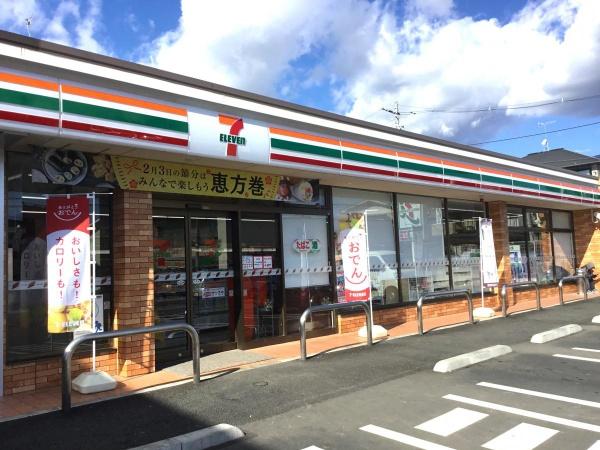 秦野市並木町の土地(セブンイレブン秦野堀西店)