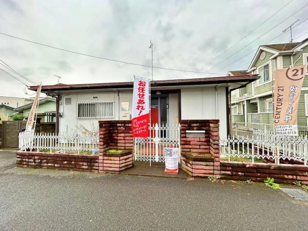 秦野市並木町