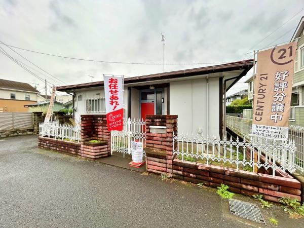 秦野市並木町