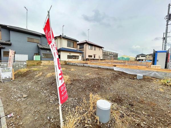 海老名市杉久保南3丁目　№1