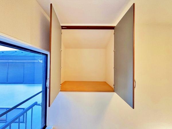 座間市入谷西５丁目の中古一戸建て