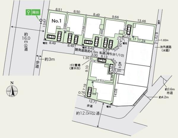 厚木市岡田３期1号棟