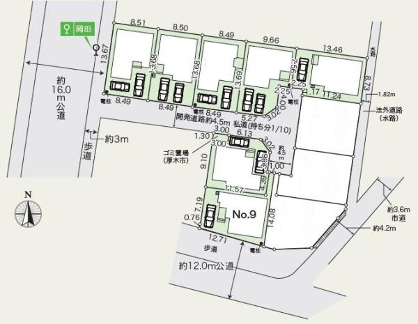 厚木市岡田３期9号棟