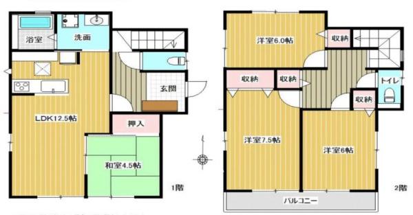 座間市緑が丘3丁目