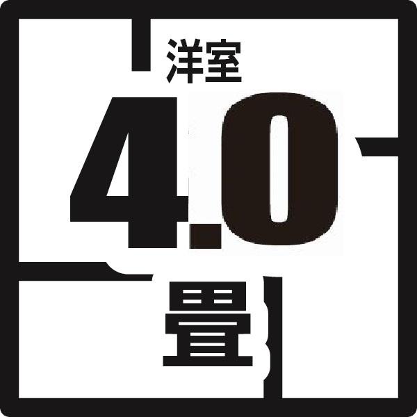 綾瀬市寺尾北3丁目