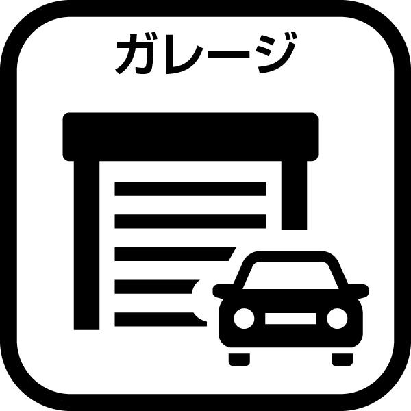 綾瀬市寺尾北3丁目