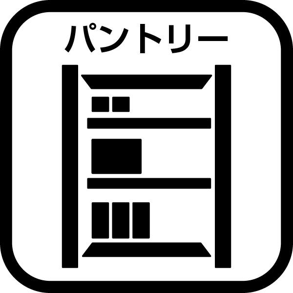 大和市第２上草柳　6号棟