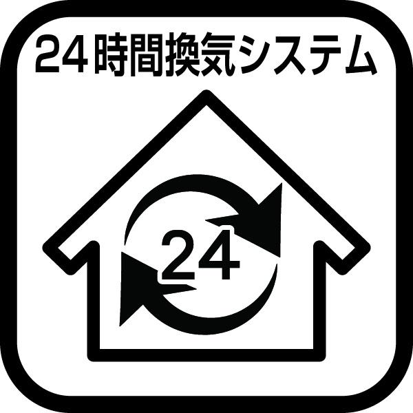 大和市第4上草柳1号棟
