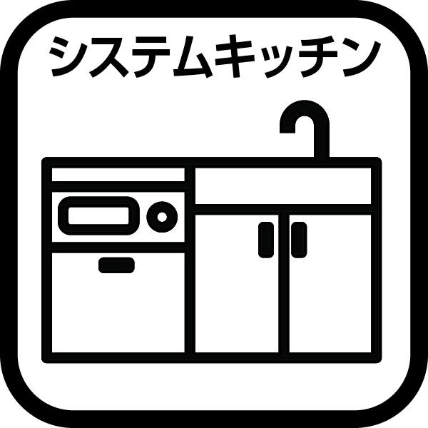 大和市第4上草柳1号棟