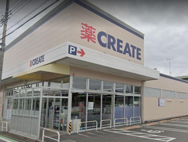 大和市第4上草柳2号棟(クリエイトエス・ディー大和上草柳店)