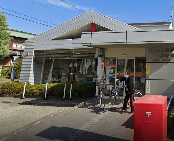 大和市第4上草柳2号棟(大和上草柳郵便局)